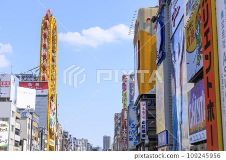 大阪市中央區道頓堀的地標 109245956