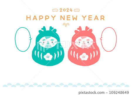兩隻可愛的龍吉祥達摩帶泡泡的新年賀卡 - 簡單手繪龍年新年賀卡素材 兩隻可愛的龍吉祥達摩帶泡泡的新年賀卡 - 簡單手繪龍年新年賀卡素材 109248649
