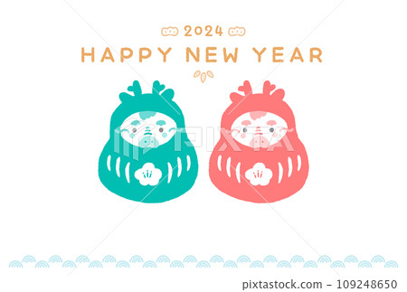 兩隻可愛的龍吉祥達摩新年賀卡 - 新年快樂 - 龍年手繪新年素材 兩隻可愛的龍吉祥達摩新年賀卡 - 新年快樂 - 龍年手繪新年素材 109248650