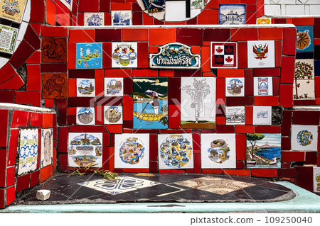 Rio de Janeiro, Brazil - Nov 29, 2022 Rio de Janeiro, Brazil - Nov 29, 2022 109250040