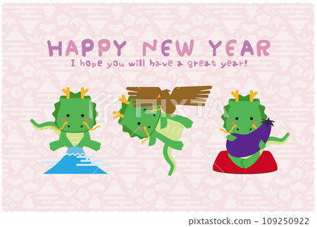 2024新年卡片綠龍背景粉紅紫色第一夢想 109250922