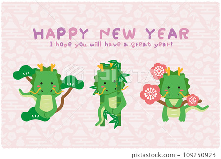 2024年新年賀卡綠龍背景粉紅紫松竹梅 109250923