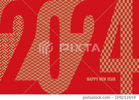 Stylish and simple 2024 Dragon Year New Year's card Stylish and simple 2024 Dragon Year New Year's card 109252659