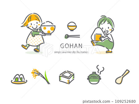 喜歡米飯、米飯的女孩和男孩，簡單時尚的線條畫插圖 109252680