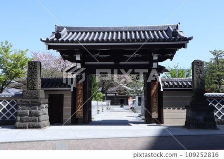 Koyasan Tokyo Annex Koyasan Tokyo Annex 109252816