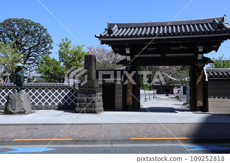 Koyasan Tokyo Annex Koyasan Tokyo Annex 109252818