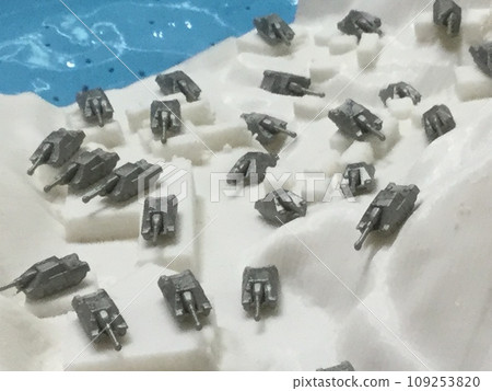 My Miniature Plastic Model Collection German Army Tank No. 3 Assault Gun Type G My Miniature Plastic Model Collection German Army Tank No. 3 Assault Gun Type G 109253820