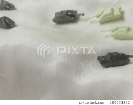 My Miniature Plastic Model Collection German Army Tank No. 3 Assault Gun Type G My Miniature Plastic Model Collection German Army Tank No. 3 Assault Gun Type G 109253832