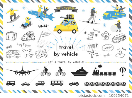 People who enjoy winter travel by vehicle People who enjoy winter travel by vehicle 109254071