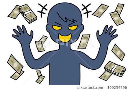 壞人賺錢 109254396