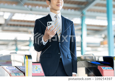 Ticketing cooperation "Keio Electric Railway Co., Ltd." 109254397