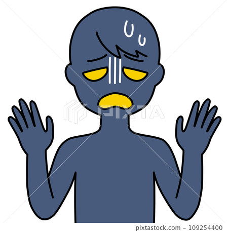 bad guy in trouble 109254400