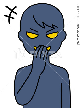 邪惡的人笑 邪惡的人笑 109254403