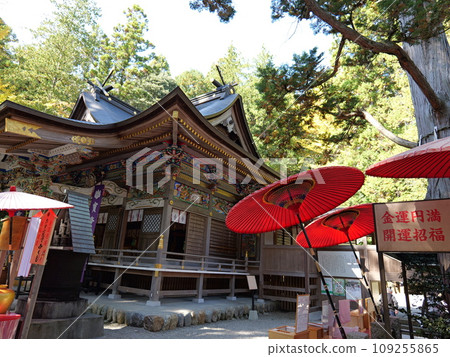 Chichibu Hodosan Shrine 109255865