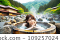 A cute Japanese woman is soaking in a hot spring 109257024