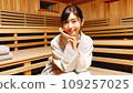 A cute Japanese woman is getting ready in the sauna 109257025