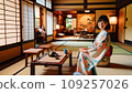 A cute Japanese woman traveling to an inn 109257026