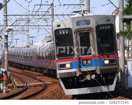 京成3500型更新車、京成押上線 109257245