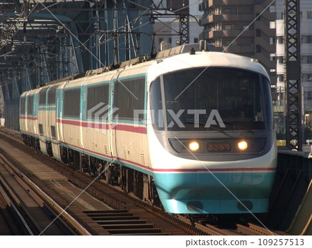 小田急20000型RSE特急浪漫列車朝霧厚木 109257513