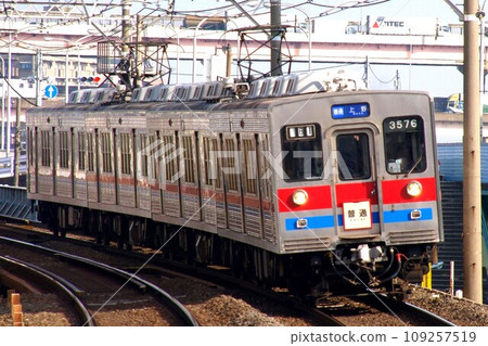 京成3500型未更新車 京成3500型未更新車 109257519
