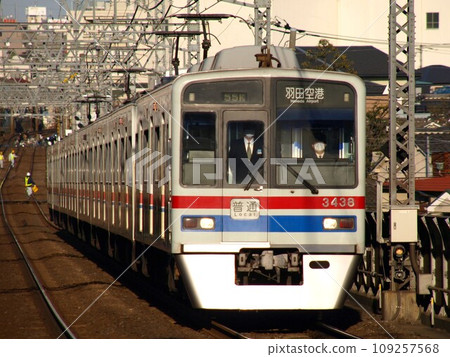 京成3400造型 京成3400造型 109257568