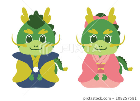 New Year's Cards 109257581