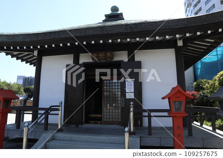 Koyasan Tokyo Annex Koyasan Tokyo Annex 109257675