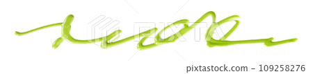 green watercolor drop zigzag isolated on white background green watercolor drop zigzag isolated on white background 109258276