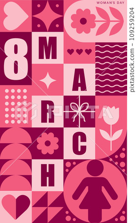 8 march modern neo geometric poster. International womens day. Abstract background with simple icons in bauhaus minimalist style. Vector illustration. Trendy greeting card template 109259204