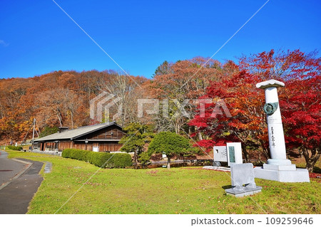 Nationally designated historic site Old Shimamatsu Station (Kitahiroshima City, Hokkaido) 109259646