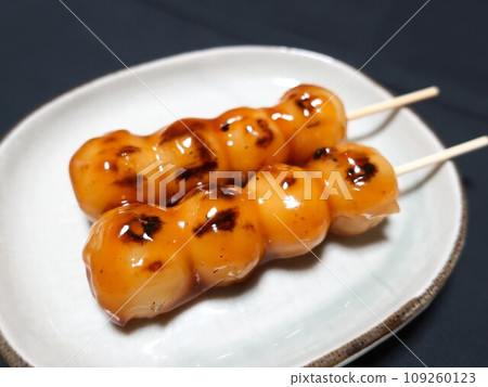 Mitarashi dumpling Mitarashi dumpling 109260123