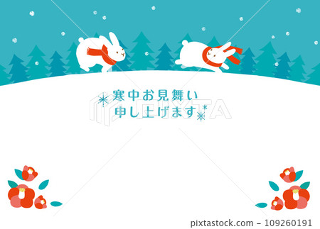 冬天的問候：兔子在雪地上奔跑 109260191