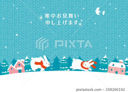 冬天的問候:兔子在雪地上奔跑 冬天的問候:兔子在雪地上奔跑 109260192