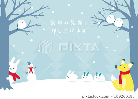 冬天的問候:冬天的風景與動物 冬天的問候:冬天的風景與動物 109260193