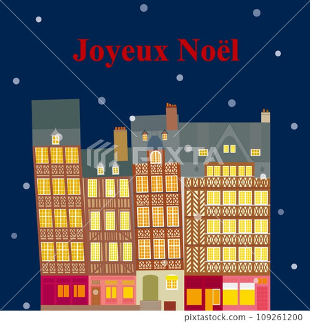 rennes merry christmas joyeux noel 109261200
