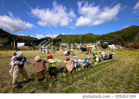 十一月,漫步九州、中津、矢馬溪、猿飛仙坪峽,此時天色濃濃,山谷在秋日的天空中熠熠生輝。 十一月,漫步九州、中津、矢馬溪、猿飛仙坪峽,此時天色濃濃,山谷在秋日的天空中熠熠生輝。 109261509
