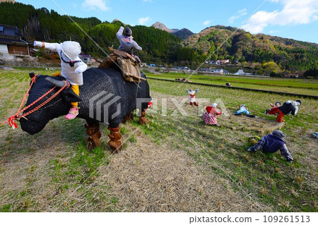 十一月,漫步九州、中津、矢馬溪、猿飛仙坪峽,此時天色濃濃,山谷在秋日的天空中熠熠生輝。 十一月,漫步九州、中津、矢馬溪、猿飛仙坪峽,此時天色濃濃,山谷在秋日的天空中熠熠生輝。 109261513