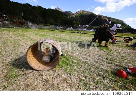Take a walk through Kyushu, Nakatsu, Yabakei, and Sarutobi Sentsubo Gorge in November, when the sky is thick and thick, and the valley shines in the autumn sky. Take a walk through Kyushu, Nakatsu, Yabakei, and Sarutobi Sentsubo Gorge in November, when the sky is thick and thick, and the valley shines in the autumn sky. 109261514
