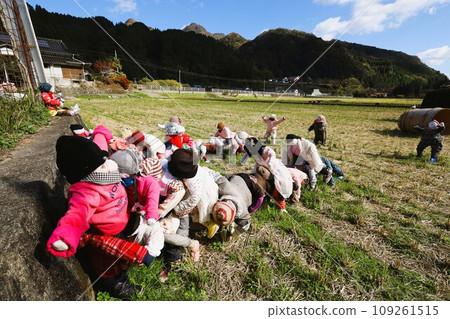 十一月,漫步九州、中津、矢馬溪、猿飛仙坪峽,此時天色濃濃,山谷在秋日的天空中熠熠生輝。 十一月,漫步九州、中津、矢馬溪、猿飛仙坪峽,此時天色濃濃,山谷在秋日的天空中熠熠生輝。 109261515