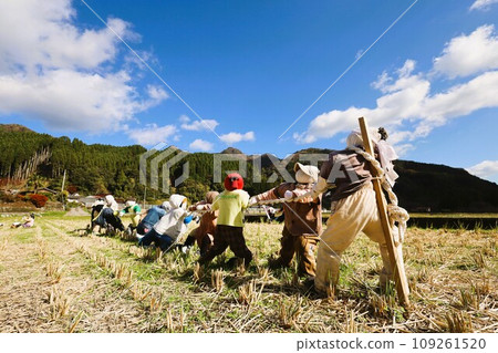 Take a walk through Kyushu, Nakatsu, Yabakei, and Sarutobi Sentsubo Gorge in November, when the sky is thick and thick, and the valley shines in the autumn sky. Take a walk through Kyushu, Nakatsu, Yabakei, and Sarutobi Sentsubo Gorge in November, when the sky is thick and thick, and the valley shines in the autumn sky. 109261520