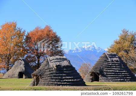 Hiraide Archaeological Park Jomon Village 109261799