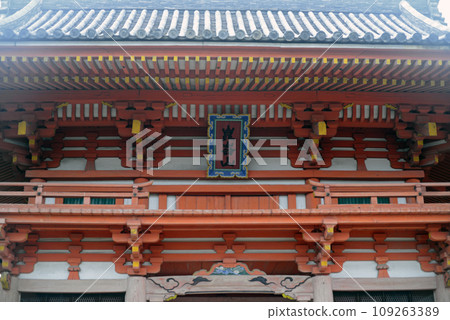 伊丹宏陽寺仁王門3號 伊丹宏陽寺仁王門3號 109263389