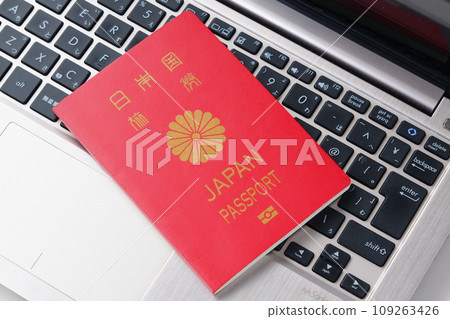 Japanese passport (general passport 10 years red) 109263426