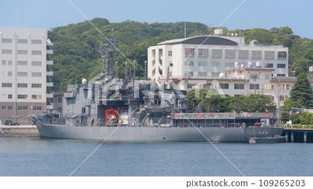 Maritime Self-Defense Force submarine rescue carrier Chiyoda Maritime Self-Defense Force submarine rescue carrier Chiyoda 109265203
