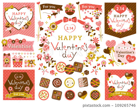 Valentine's Day headline/title/chocolate illustration set Valentine's Day headline/title/chocolate illustration set 109265746