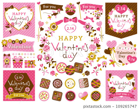 Valentine's Day headline/title/chocolate illustration set Valentine's Day headline/title/chocolate illustration set 109265747