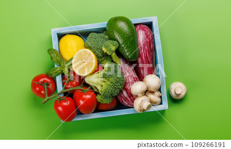 Variety of vegetables 109266191