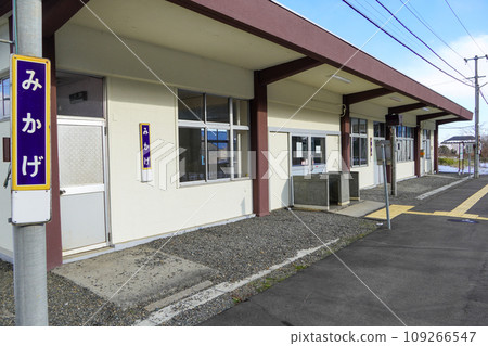 禦影站(根室本線/JR北海道) 禦影站(根室本線/JR北海道) 109266547