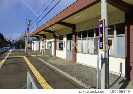 禦影站（根室本線/JR北海道） 109266549