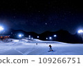 Starry sky and night ski resort 109266751